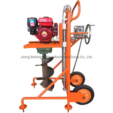 7.5HP Portable Earth Digger Machine for Garden Greening Planting